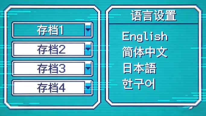3.1《酒魂》数据设计文档（酒·药·诗）