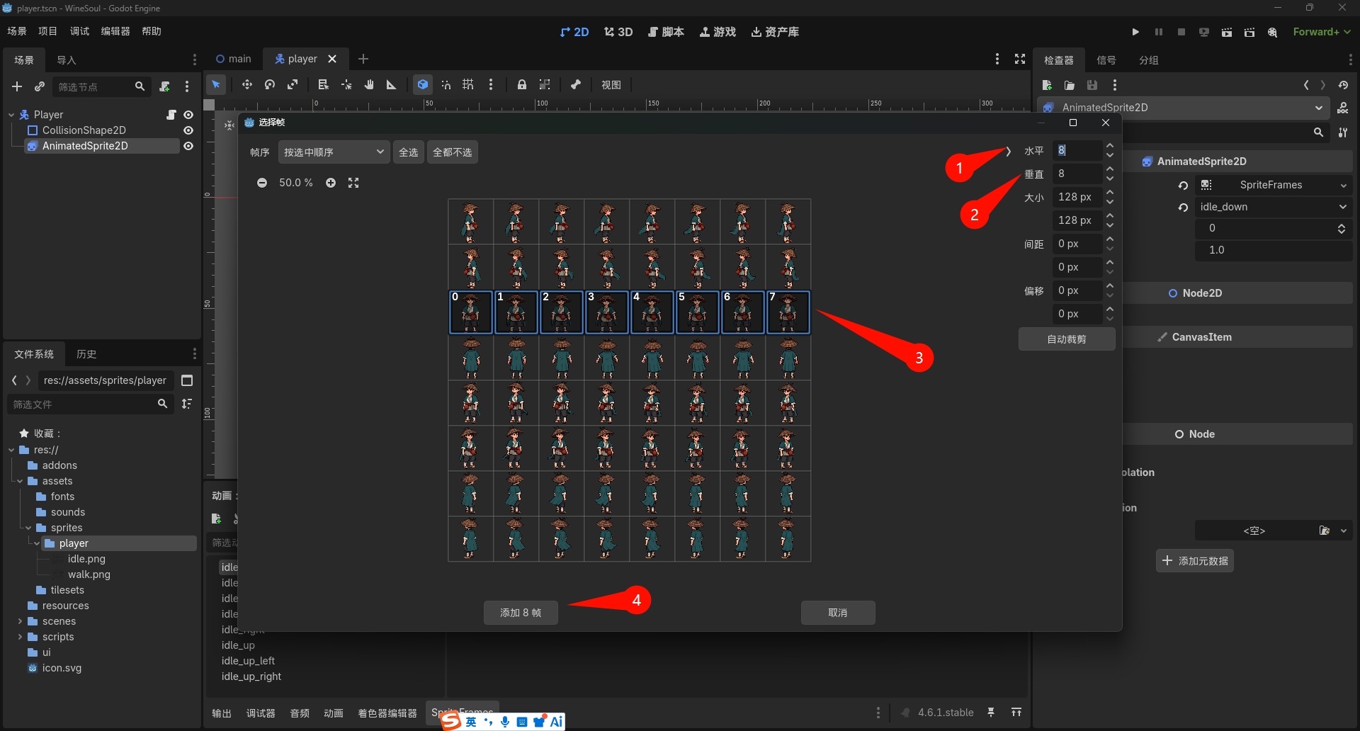 6.png