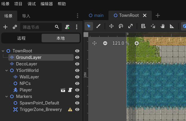 [Godot 4.6 游戏开发实战]  第6章　画出江南小镇：TileMap 地图与摄像机